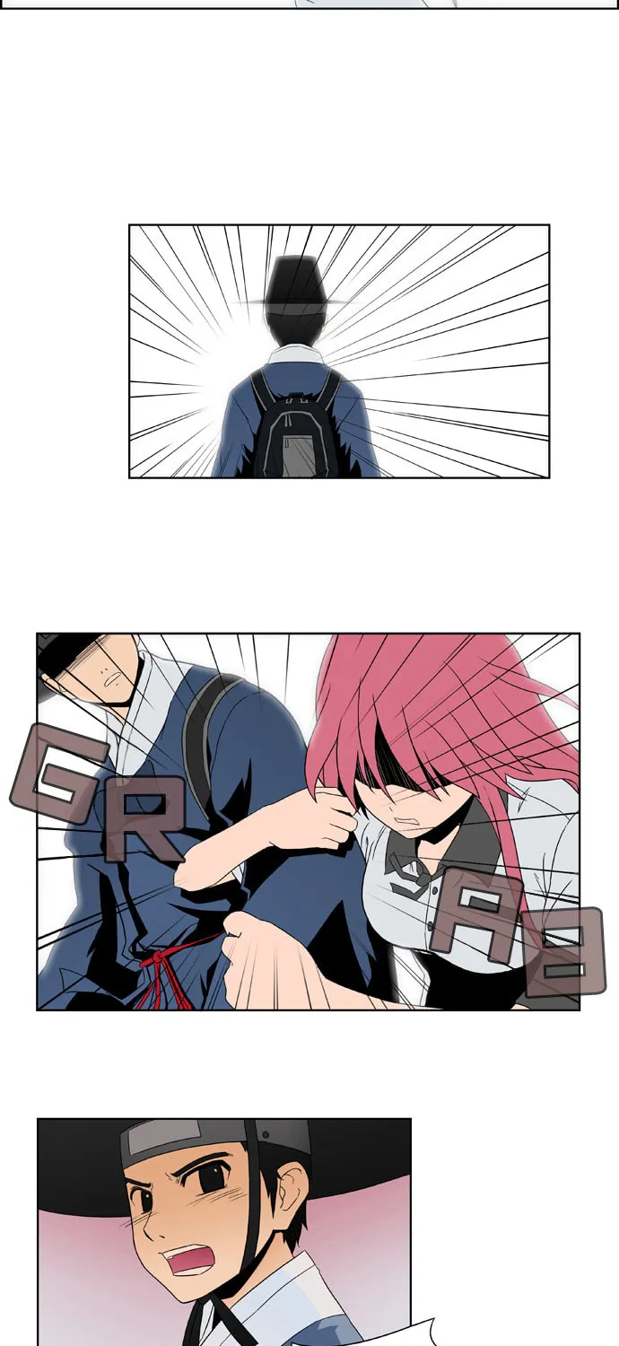 Galactic Romance Chapter 7 page 20 - 