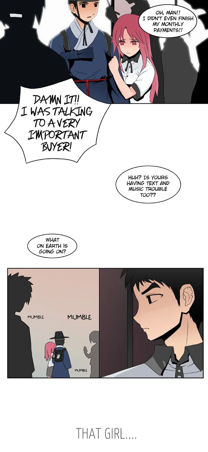 Galactic Romance Chapter 7 page 24 - 