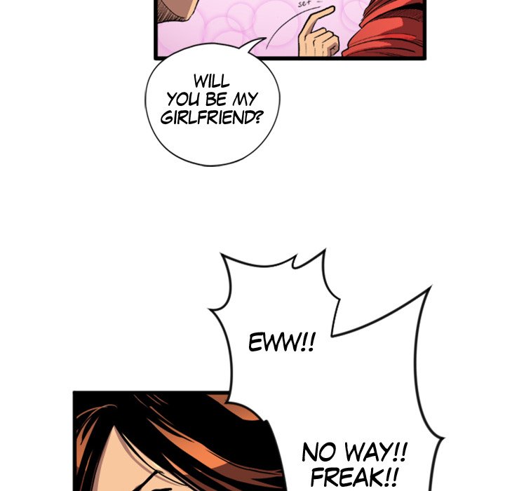 Galauman Galauman EP 1 - Toomics page 12 - 