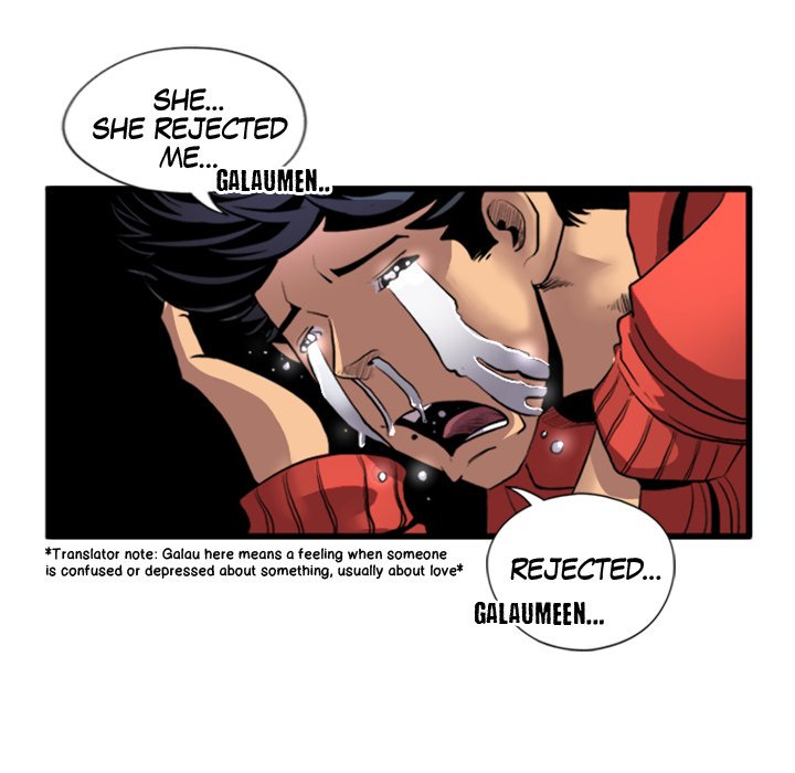Galauman Galauman EP 1 - Toomics page 15 - 