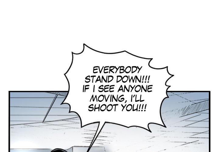 Galauman Galauman EP 1 - Toomics page 4 - 