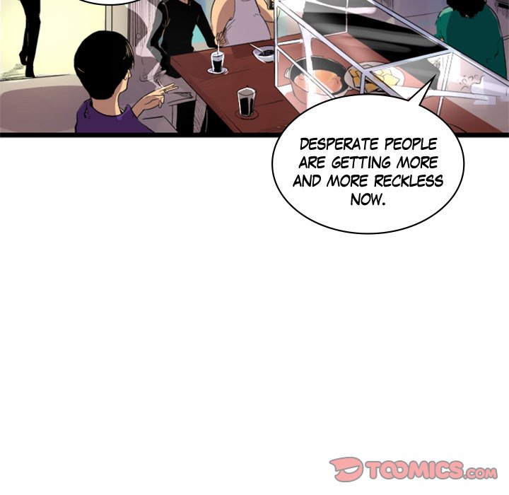 Galauman Galauman EP 10 - Toomics page 18 - 