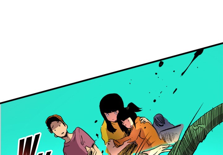 Galauman Galauman EP 10 - Toomics page 3 - 
