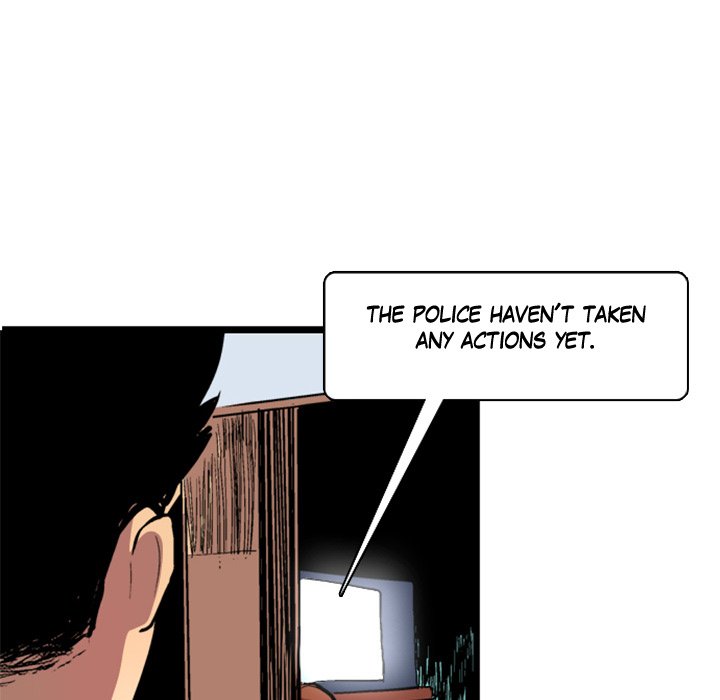 Galauman Galauman EP 10 - Toomics page 33 - 