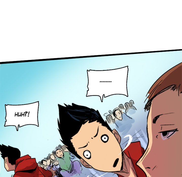 Galauman Galauman EP 11 - Toomics page 15 - 