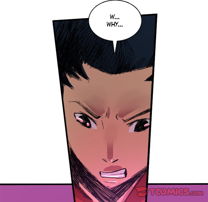 Galauman Galauman EP 11 - Toomics page 17 - 