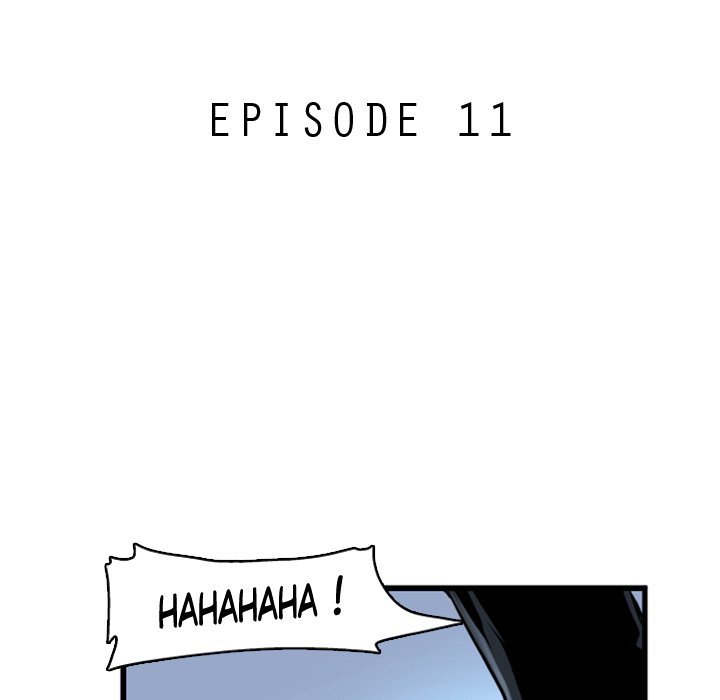 Galauman Galauman EP 11 - Toomics page 22 - 