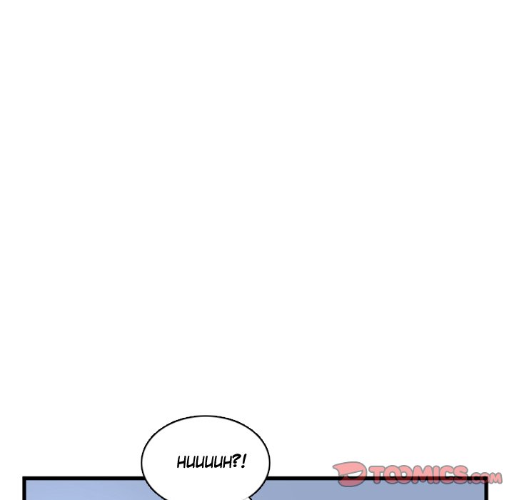 Galauman Galauman EP 11 - Toomics page 49 - 