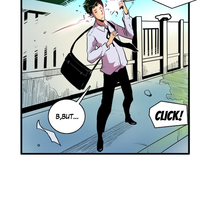 Galauman Galauman EP 12 - Toomics page 12 - 