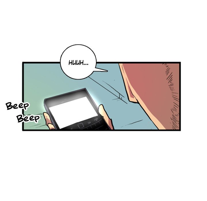 Galauman Galauman EP 12 - Toomics page 13 - 