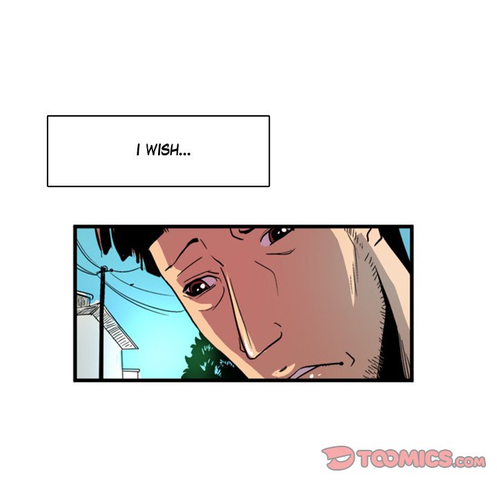 Galauman Galauman EP 12 - Toomics page 14 - 