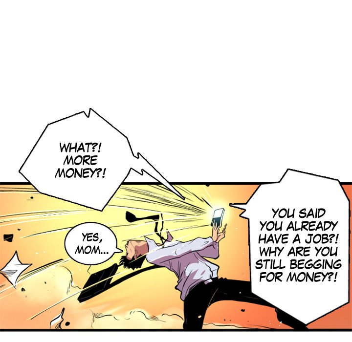 Galauman Galauman EP 12 - Toomics page 16 - 