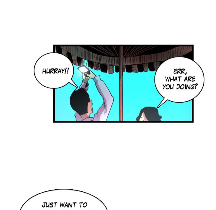 Galauman Galauman EP 12 - Toomics page 27 - 