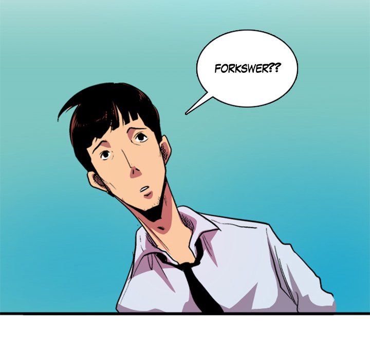 Galauman Galauman EP 12 - Toomics page 31 - 