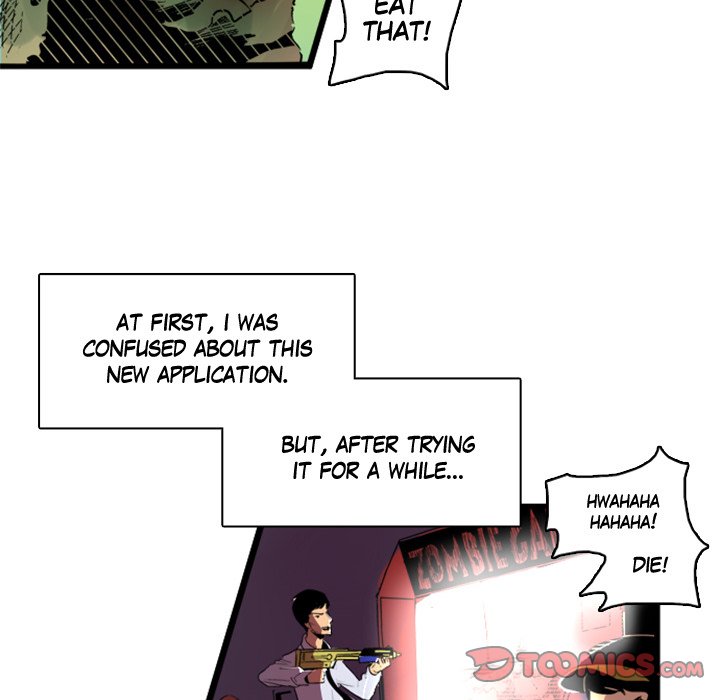 Galauman Galauman EP 12 - Toomics page 34 - 