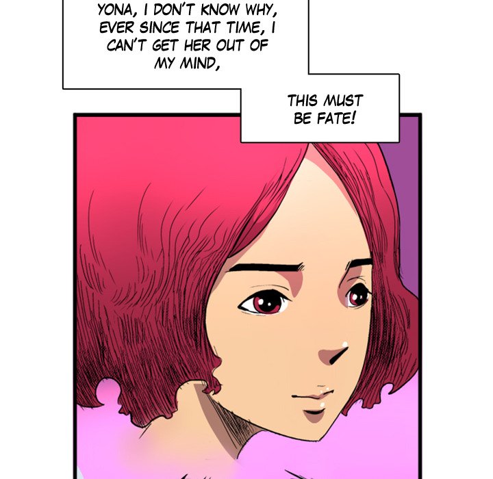 Galauman Galauman EP 12 - Toomics page 40 - 