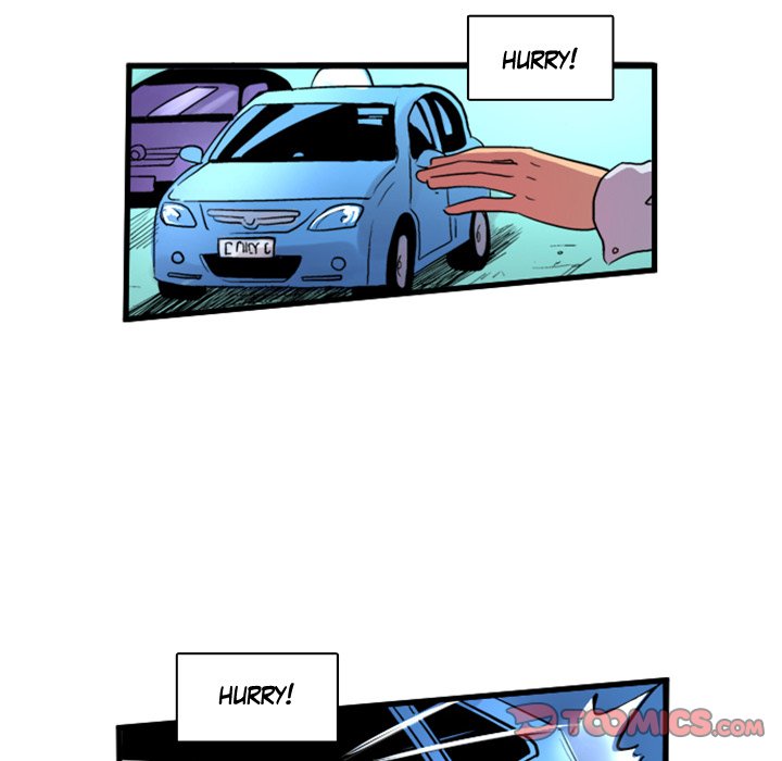 Galauman Galauman EP 12 - Toomics page 42 - 