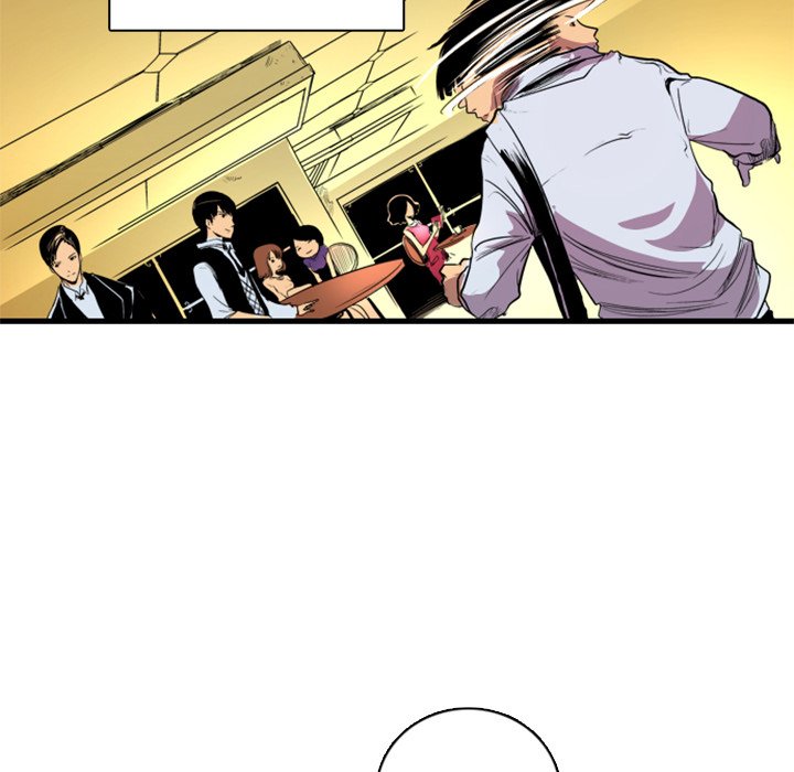 Galauman Galauman EP 12 - Toomics page 45 - 