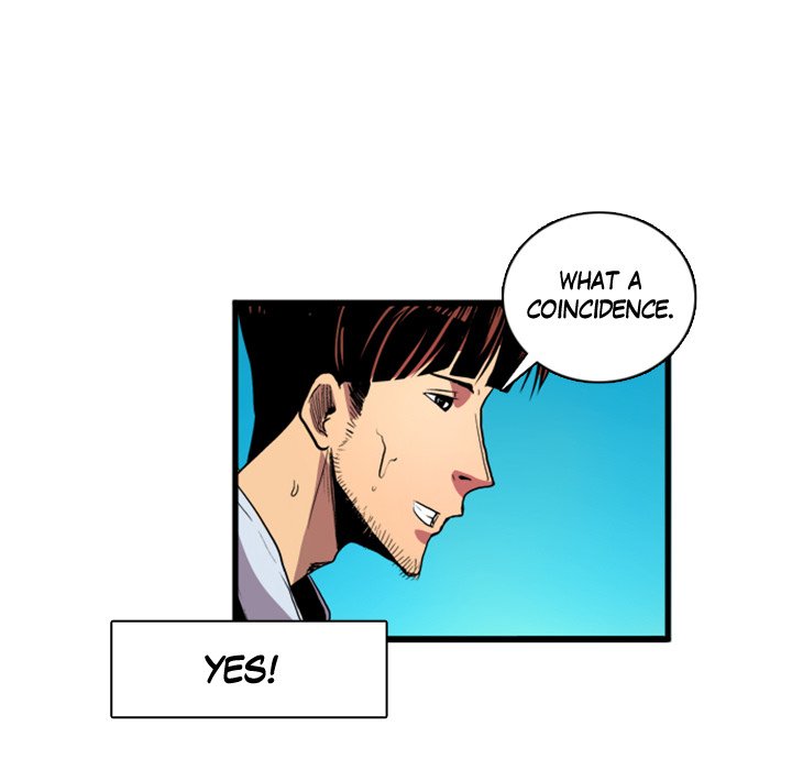 Galauman Galauman EP 12 - Toomics page 48 - 