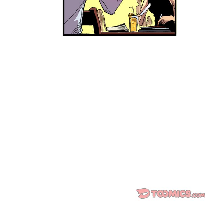 Galauman Galauman EP 12 - Toomics page 54 - 