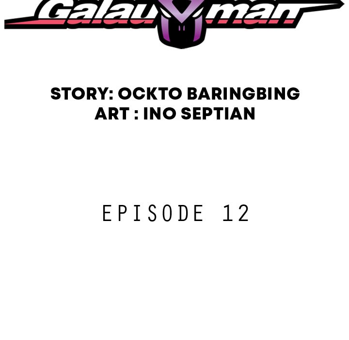Galauman Galauman EP 12 - Toomics page 9 - 