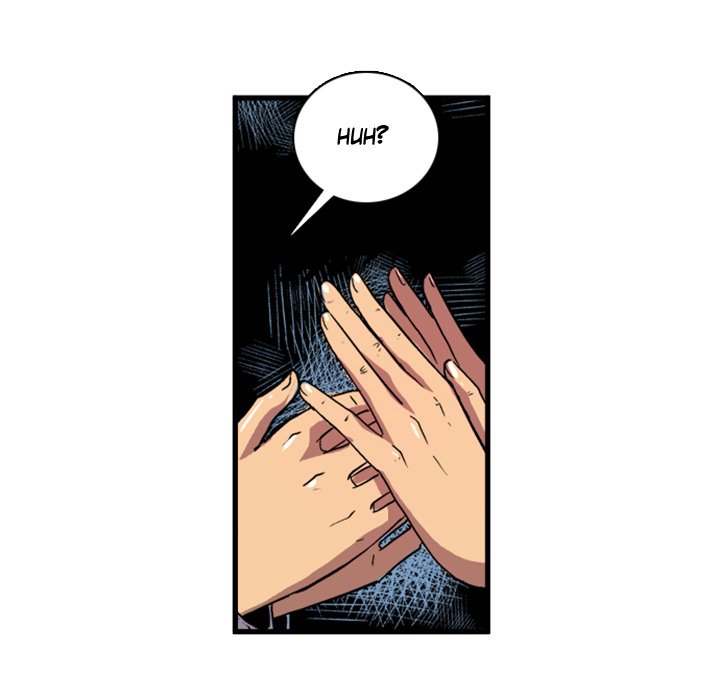 Galauman Galauman EP 13 - Toomics page 19 - 