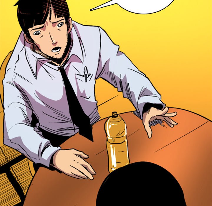 Galauman Galauman EP 13 - Toomics page 23 - 