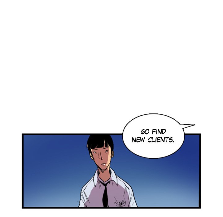 Galauman Galauman EP 13 - Toomics page 29 - 