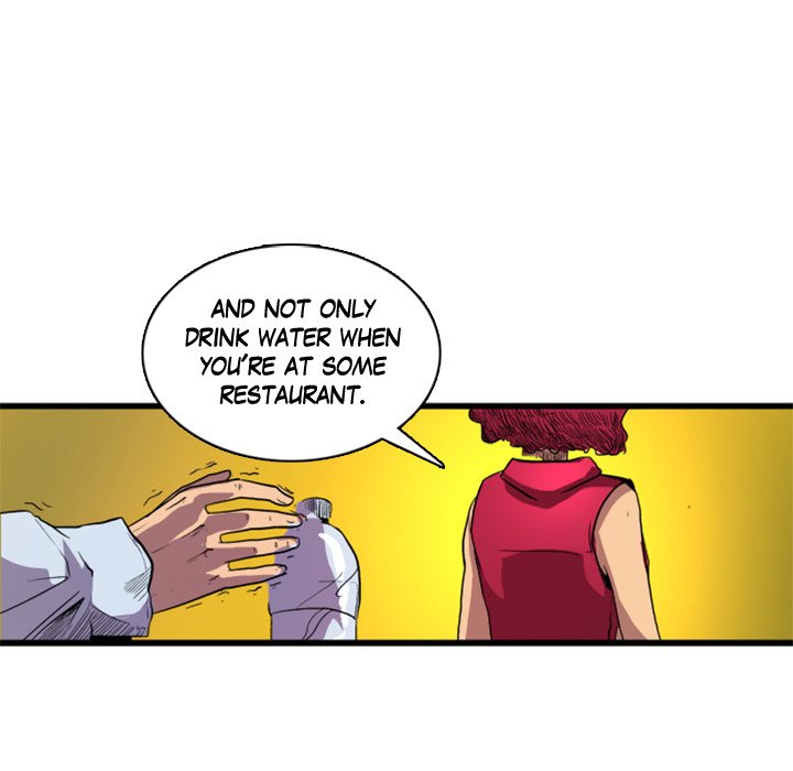 Galauman Galauman EP 13 - Toomics page 32 - 