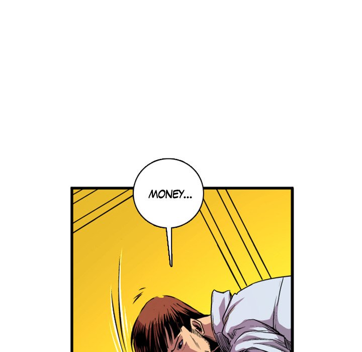 Galauman Galauman EP 13 - Toomics page 33 - 