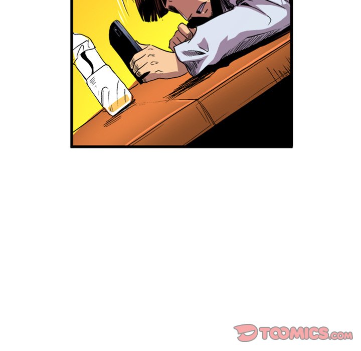 Galauman Galauman EP 13 - Toomics page 34 - 
