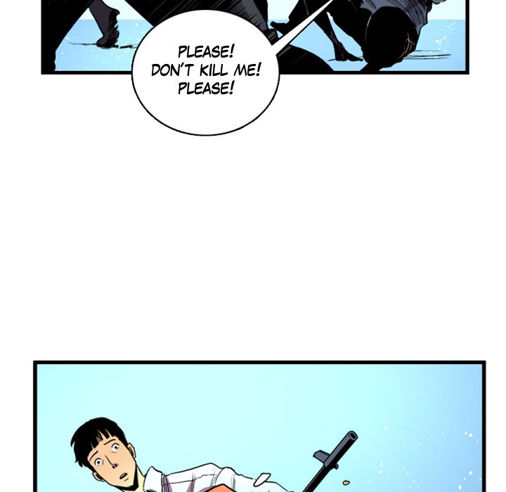 Galauman Galauman EP 13 - Toomics page 45 - 