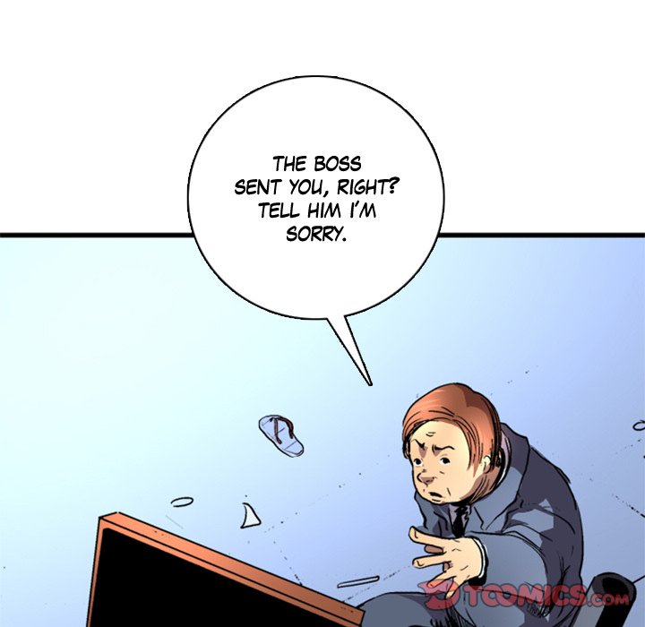 Galauman Galauman EP 13 - Toomics page 50 - 
