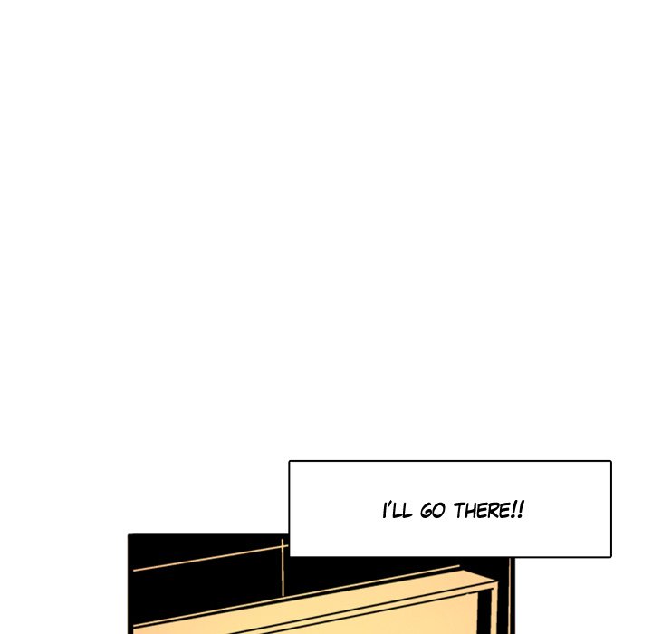 Galauman Galauman EP 13 - Toomics page 7 - 