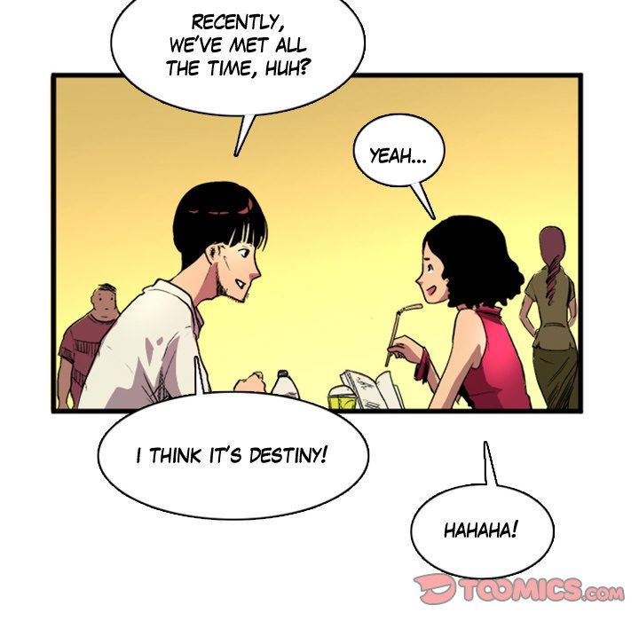 Galauman Galauman EP 13 - Toomics page 10 - 