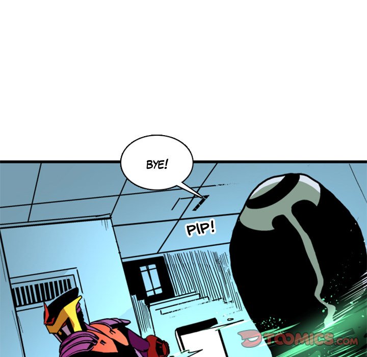 Galauman Galauman EP 14 - Toomics page 14 - 