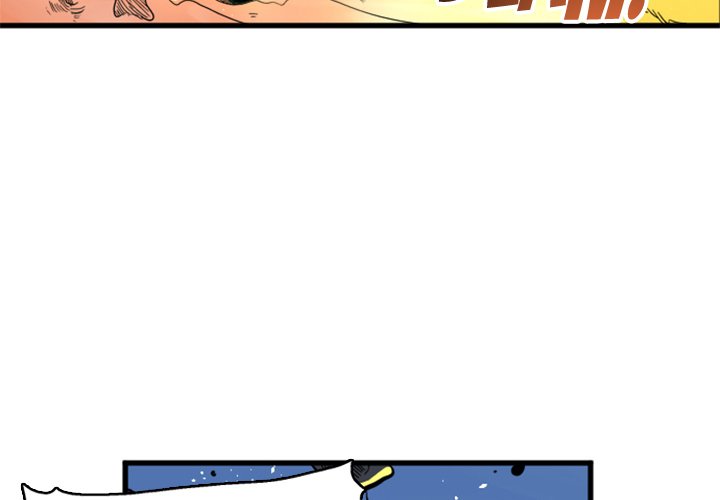 Galauman Galauman EP 14 - Toomics page 3 - 