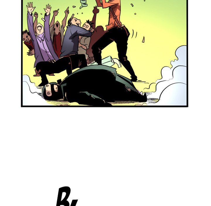Galauman Galauman EP 14 - Toomics page 49 - 