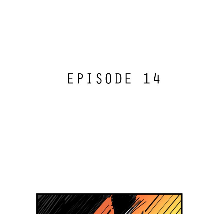 Galauman Galauman EP 14 - Toomics page 9 - 