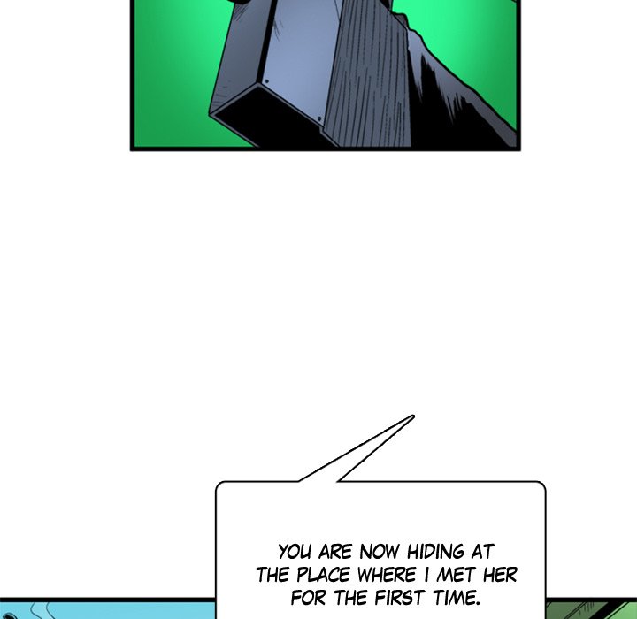 Galauman Galauman EP 15 - Toomics page 18 - 