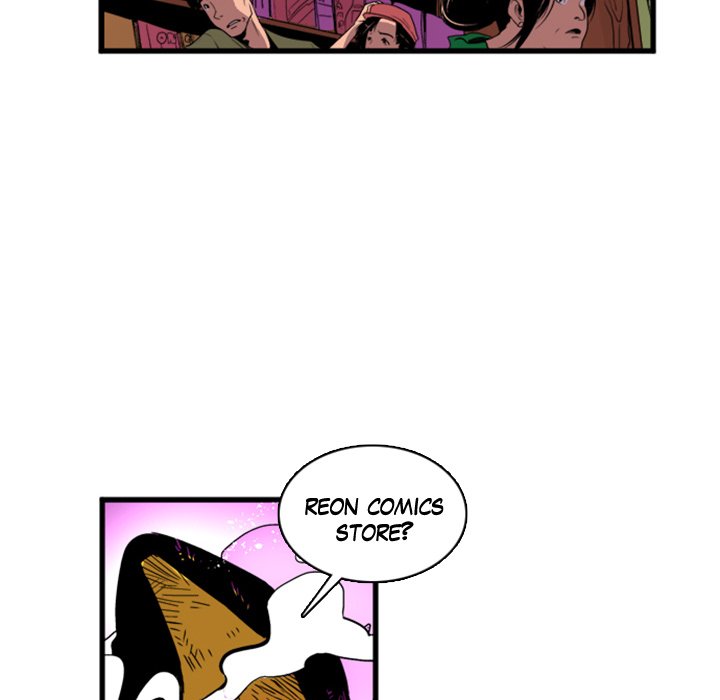 Galauman Galauman EP 15 - Toomics page 41 - 