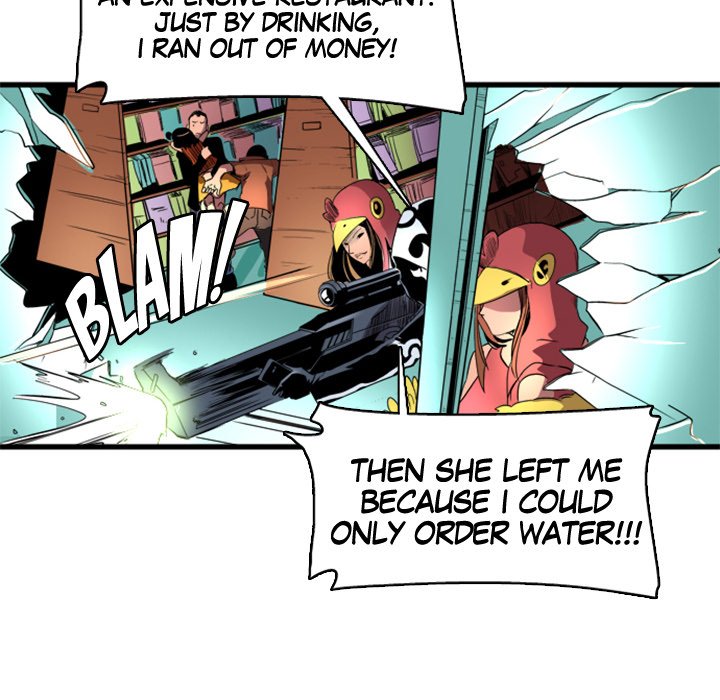Galauman Galauman EP 15 - Toomics page 43 - 