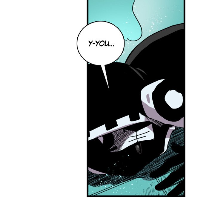 Galauman Galauman EP 15 - Toomics page 49 - 