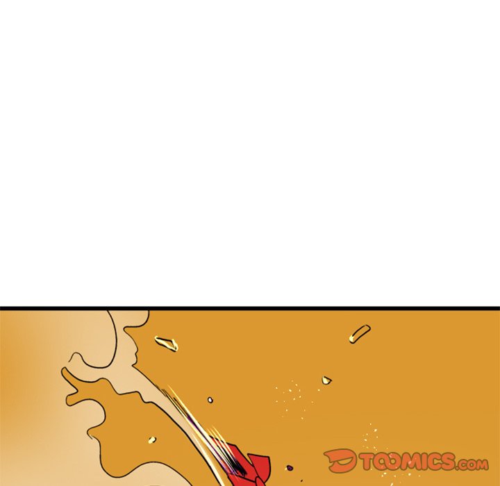 Galauman Galauman EP 15 - Toomics page 50 - 