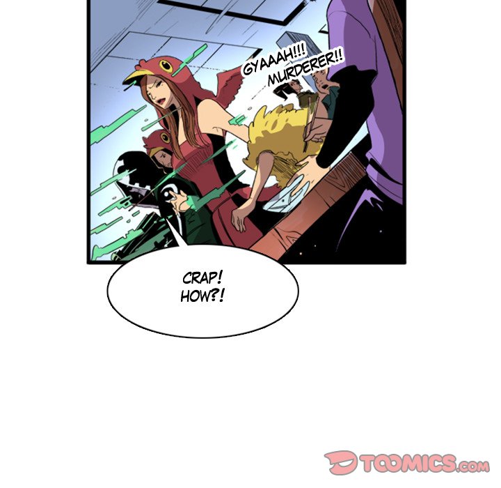 Galauman Galauman EP 15 - Toomics page 62 - 