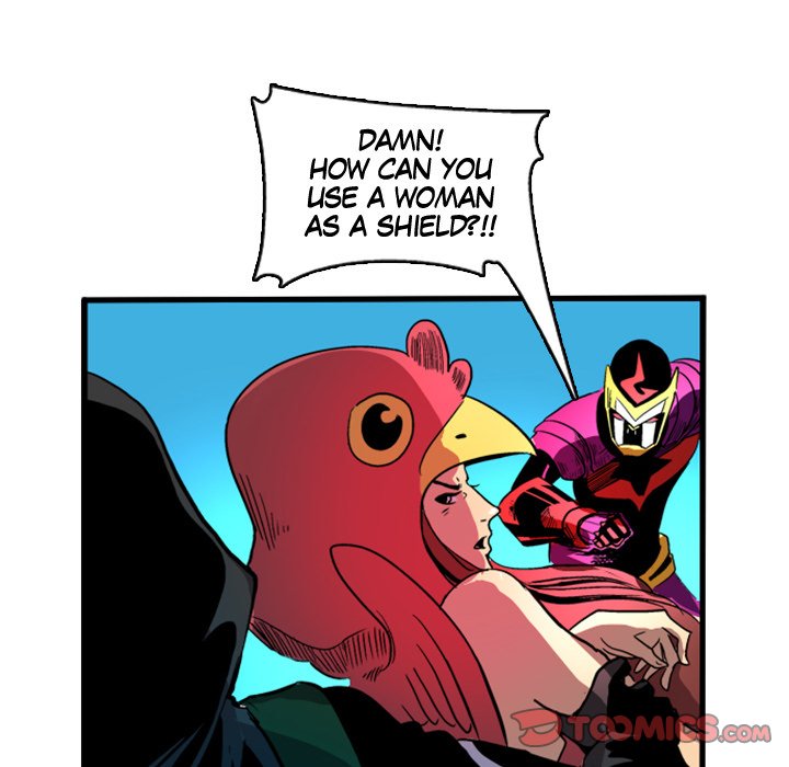 Galauman Galauman EP 15 - Toomics page 74 - 