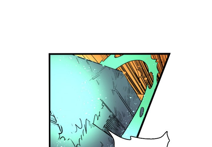 Galauman Galauman EP 16 - Toomics page 1 - 