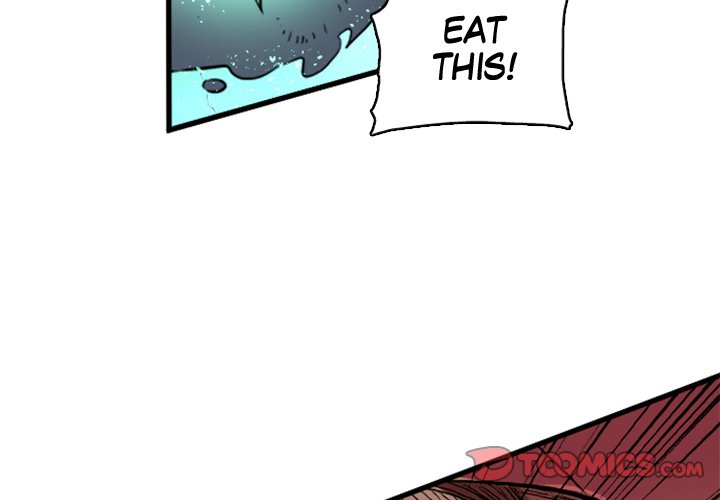Galauman Galauman EP 16 - Toomics page 2 - 