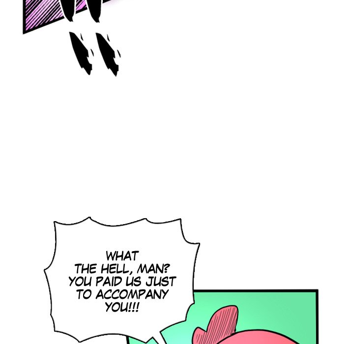 Galauman Galauman EP 16 - Toomics page 12 - 