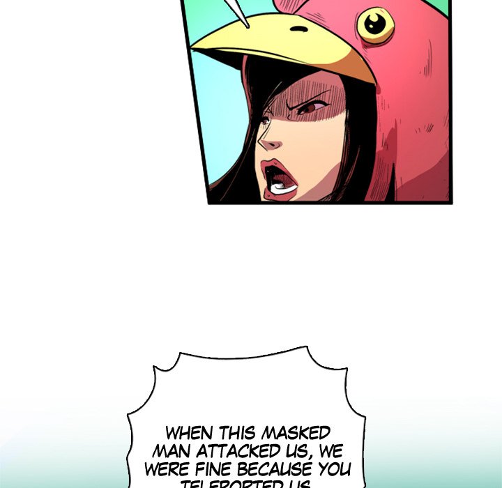 Galauman Galauman EP 16 - Toomics page 13 - 